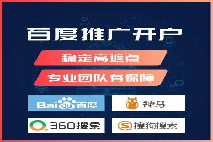 谷歌SEM与社交媒体结合：品牌推广的全新模式
